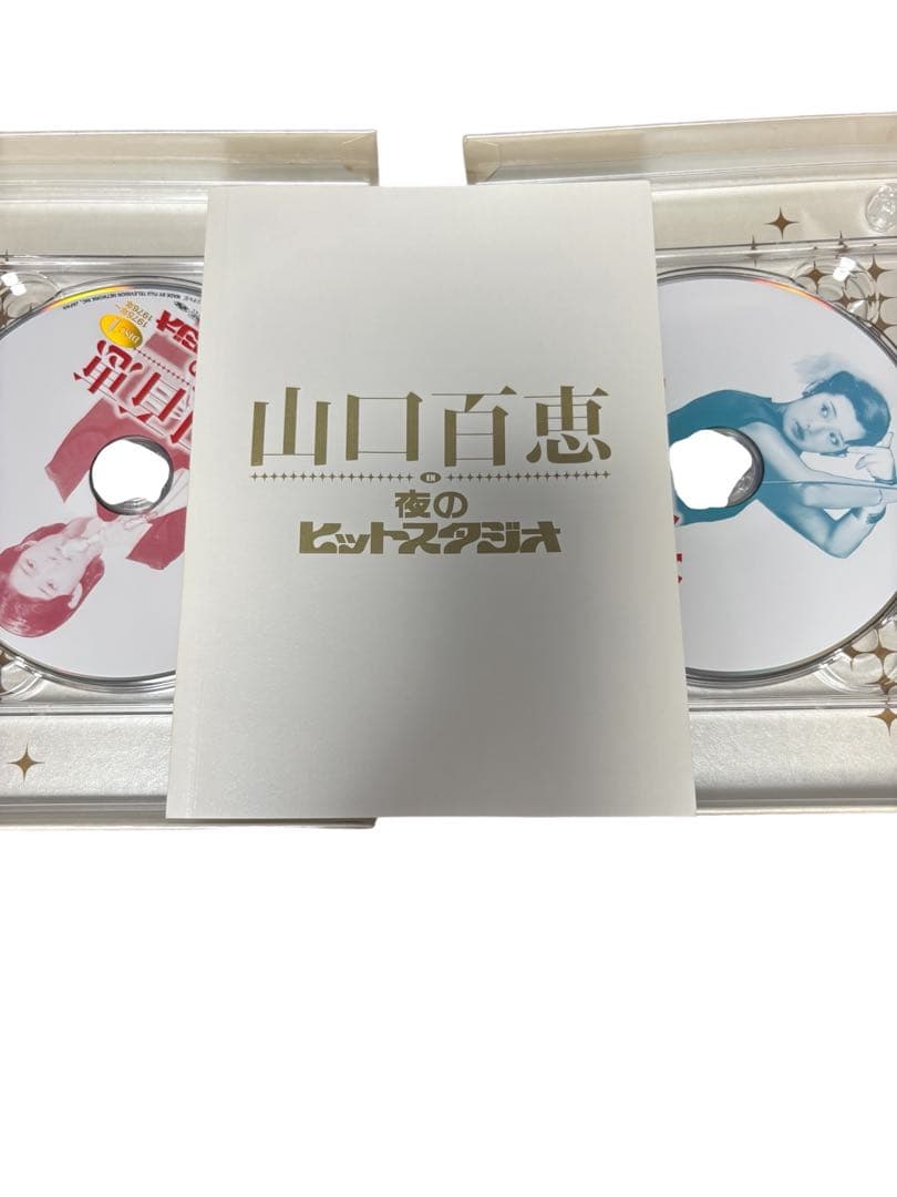 山口百恵/山口百恵 in 夜のヒットスタジオ DVD