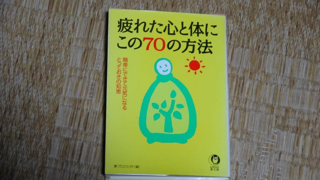 琵琶湖様 リクエスト 2点 まとめ商品