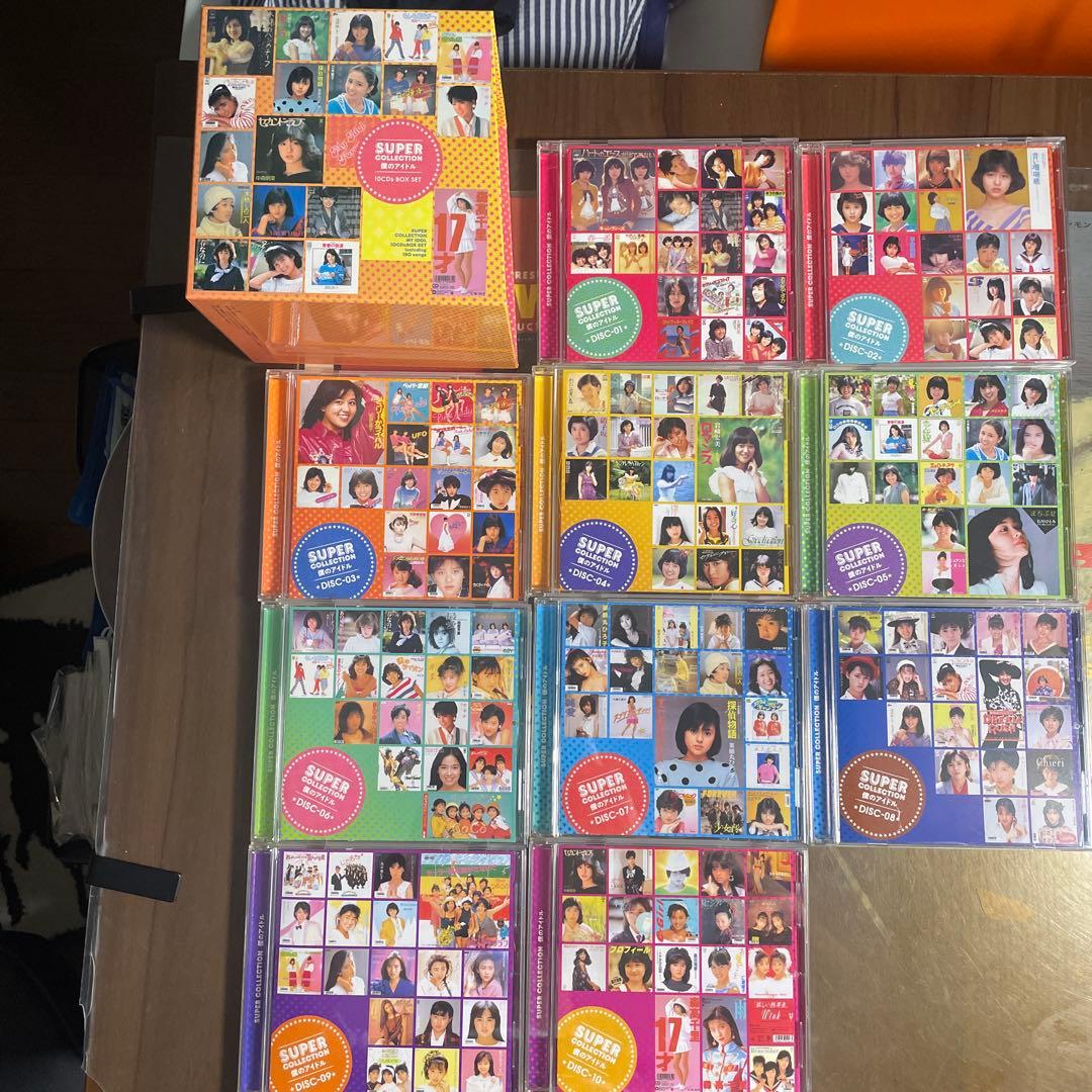 昭和歌謡10枚組CD SUPER COLLECTION 僕のアイドル　BOX