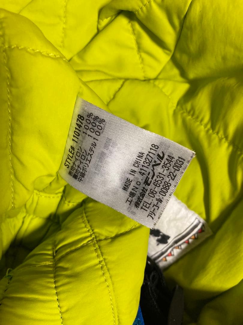 モンベル　キッズスノーウェア　100cm