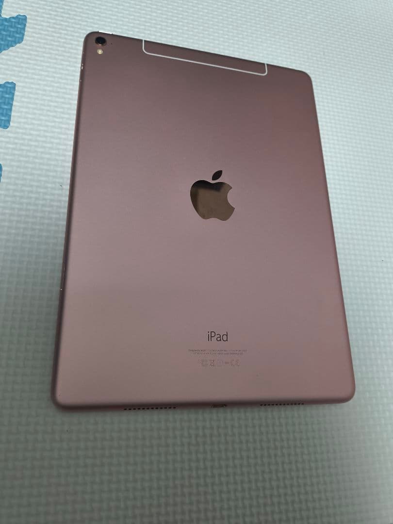 iPad Pro 9.7インチ 128GB 本体のみピンク