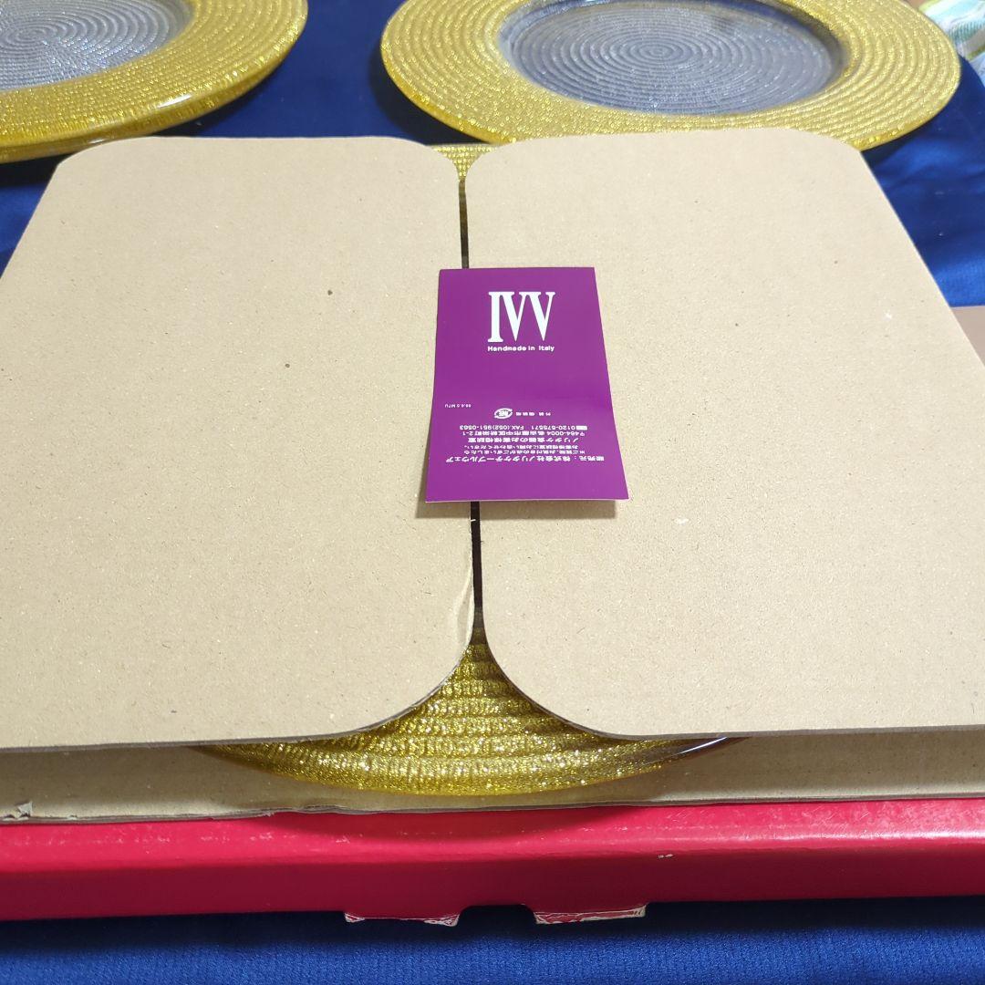 IVV 手作りガラス皿