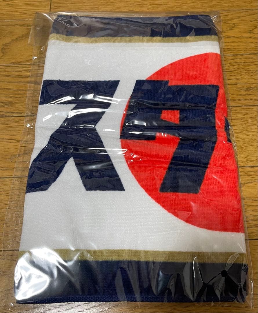 【未開封】横浜DeNAベイスターズ侍ジャパンタオルデスターシャ今永・牧選手日の丸