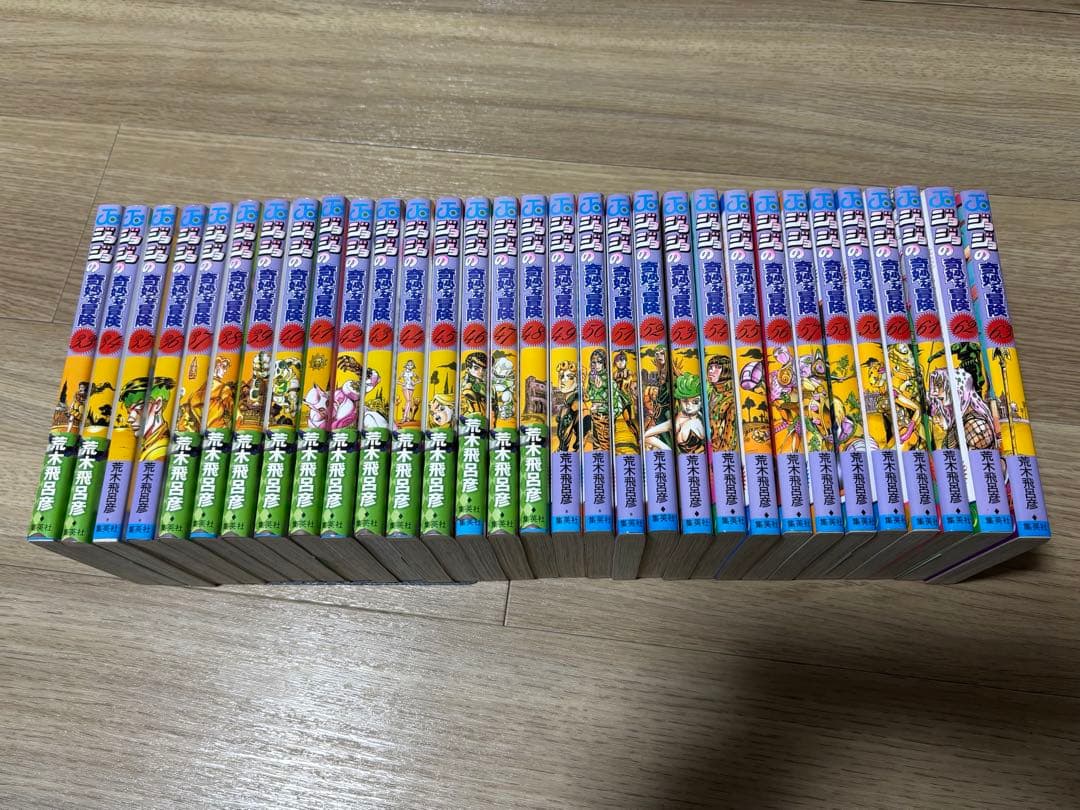 ジョジョの奇妙な冒険　状態良好　全巻セット　1巻から63巻　荒木飛呂彦