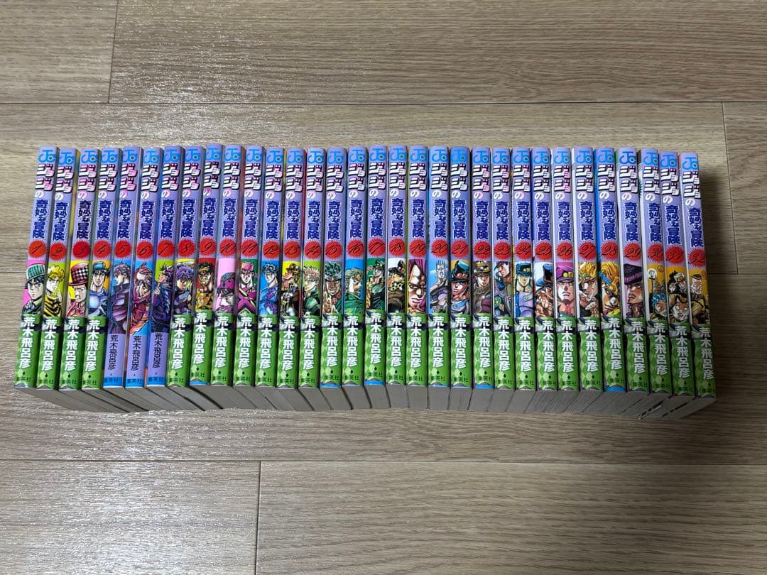 ジョジョの奇妙な冒険　状態良好　全巻セット　1巻から63巻　荒木飛呂彦