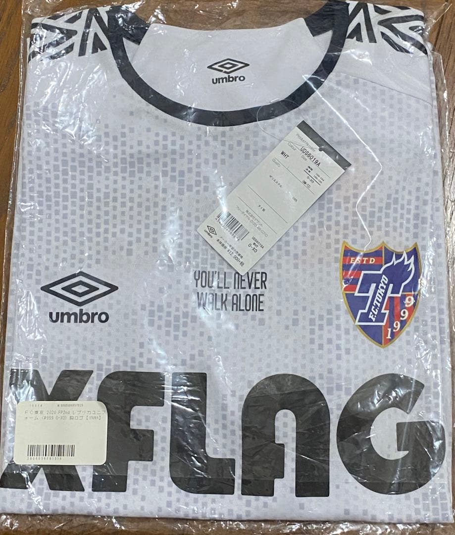 FC東京 ユニフォーム 2枚セット（バラ売り不可） O-XO 新品 YNWA