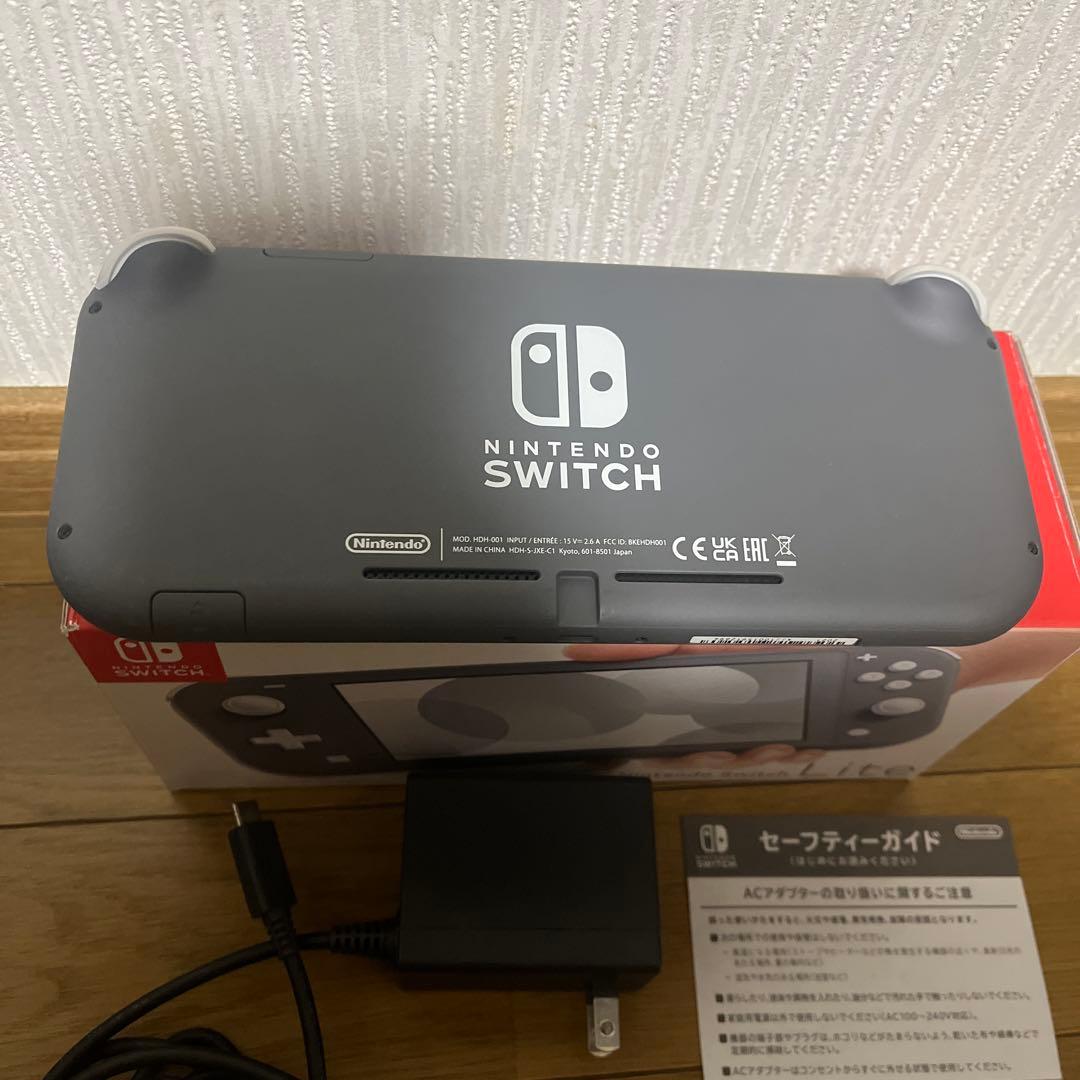 Nintendo Switch Lite グレー 本体 ACアダプター付き
