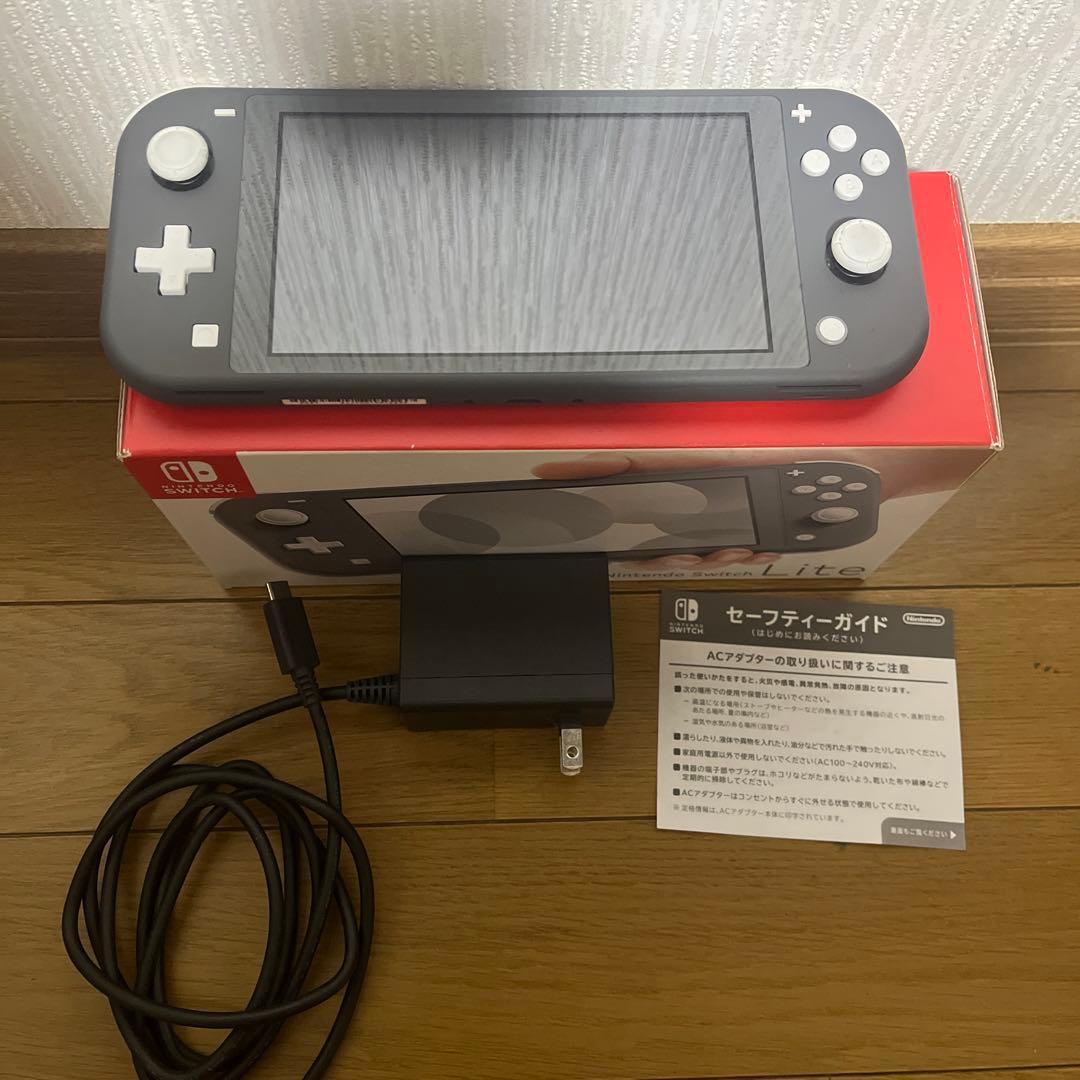 Nintendo Switch Lite グレー 本体 ACアダプター付き
