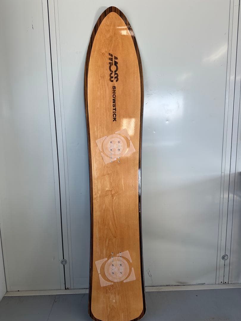 14-15MOSS  STICK U5 EXモデル　モススノースティック