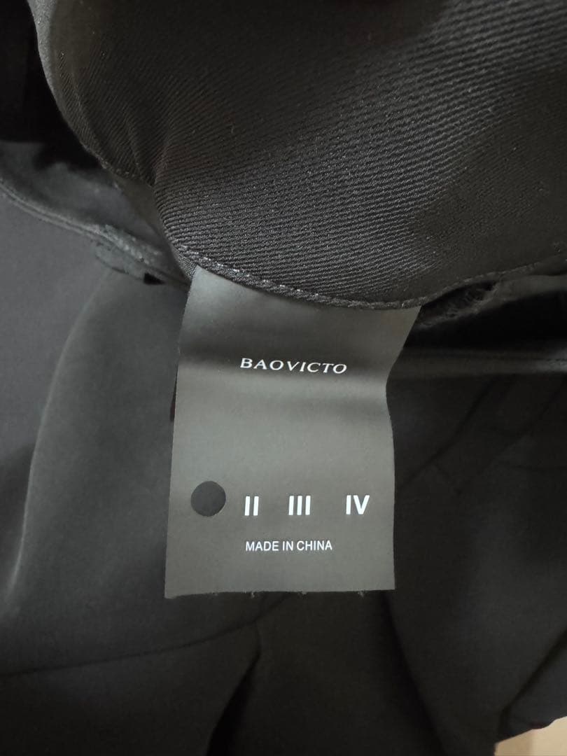 BAOVICTO 変形ワイドパンツ