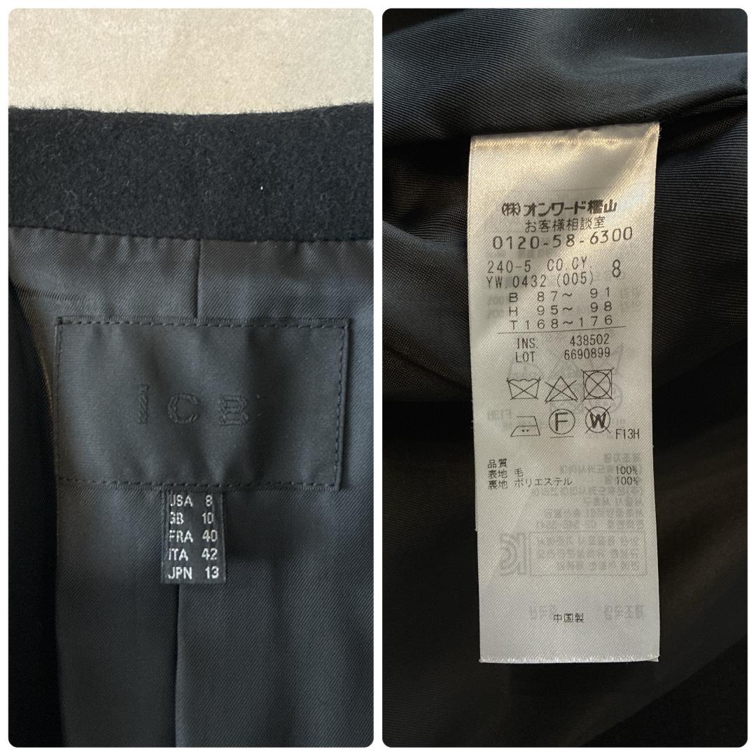 近年 美品 ICB♡ウールリバー Pコート ダブルボタン 大きいサイズ 13黒