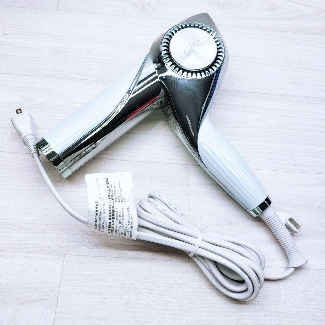 美品☺️最新モデル Refa リファ ビューティック ドライヤー BX MTG