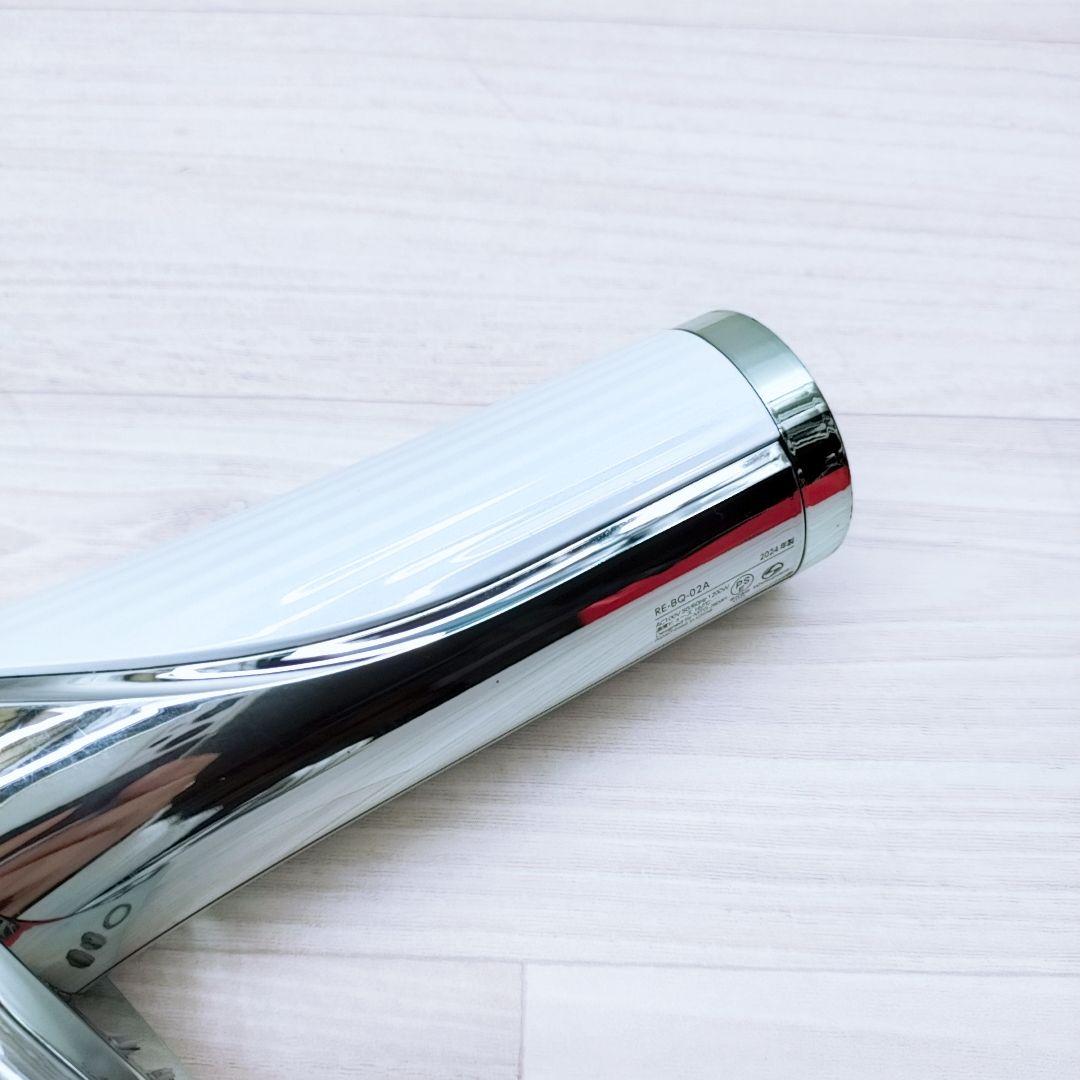 美品☺️最新モデル Refa リファ ビューティック ドライヤー BX MTG