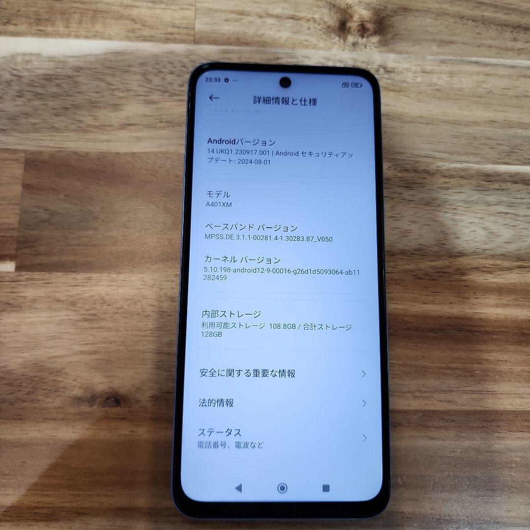 K1466 SIMフリー xiaomi redmi 12 5G A401XM