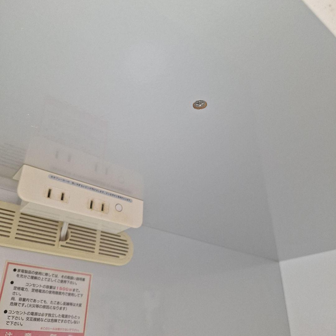 キッチンカウンター　キッチンボード　食器棚　白　東京インテリア　90cm