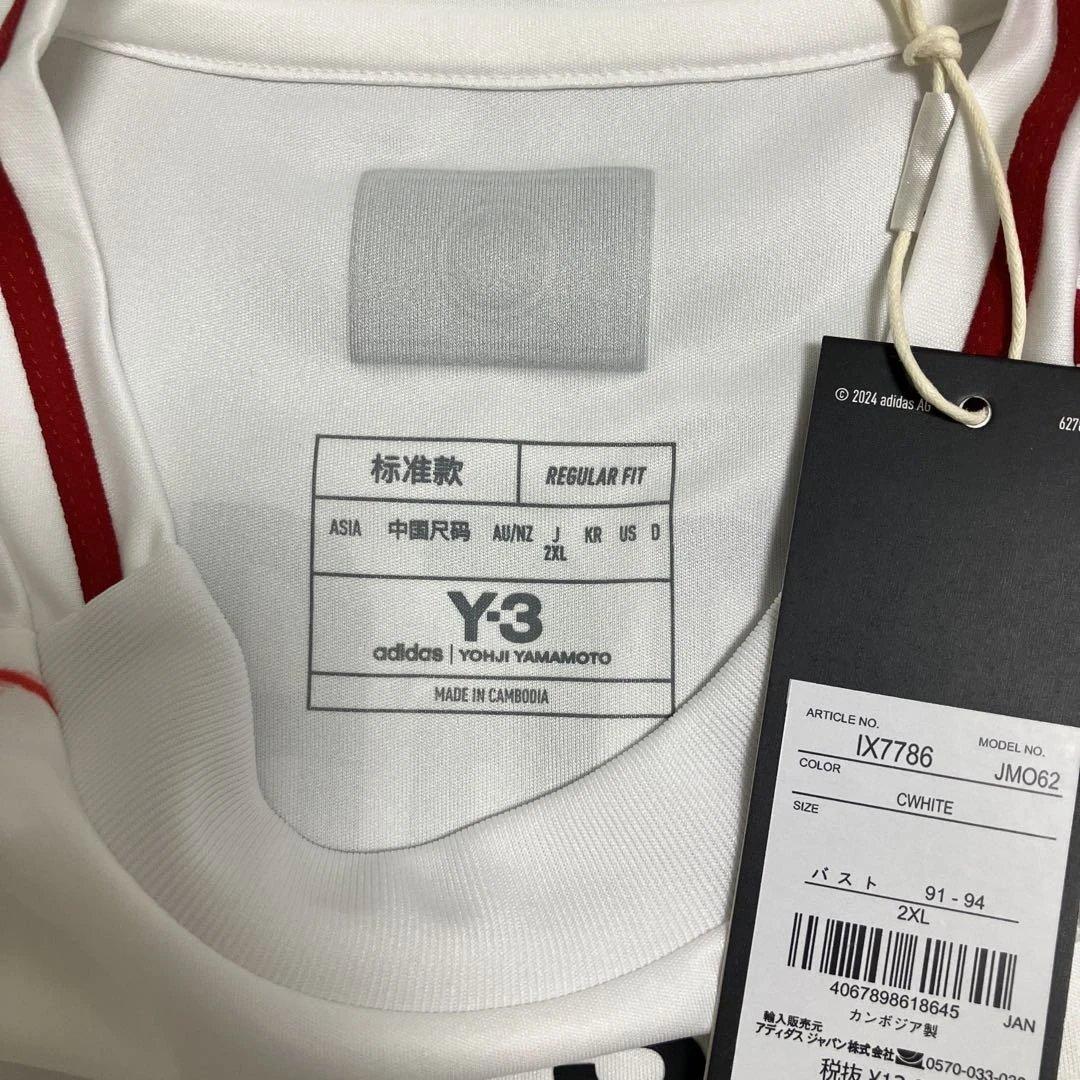 北川ひかる 女子日本代表 なでしこジャパン ユニフォーム 半袖 #13