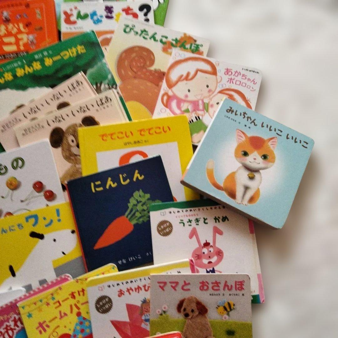しかけ絵本まとめ売り 0.2.3.4才赤ちゃん幼児49冊　人気絵本　だるまさん