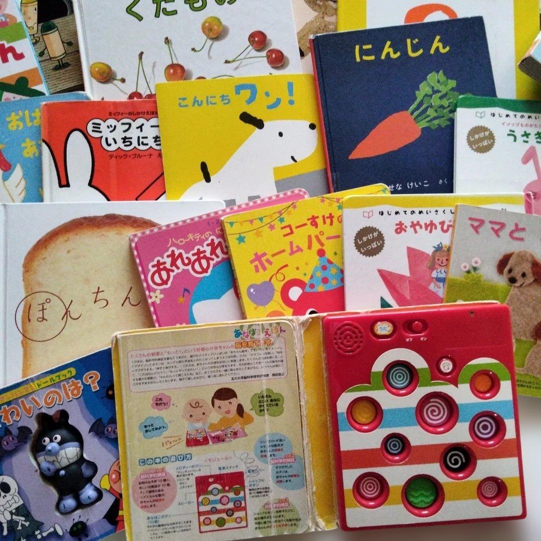 しかけ絵本まとめ売り 0.2.3.4才赤ちゃん幼児49冊　人気絵本　だるまさん