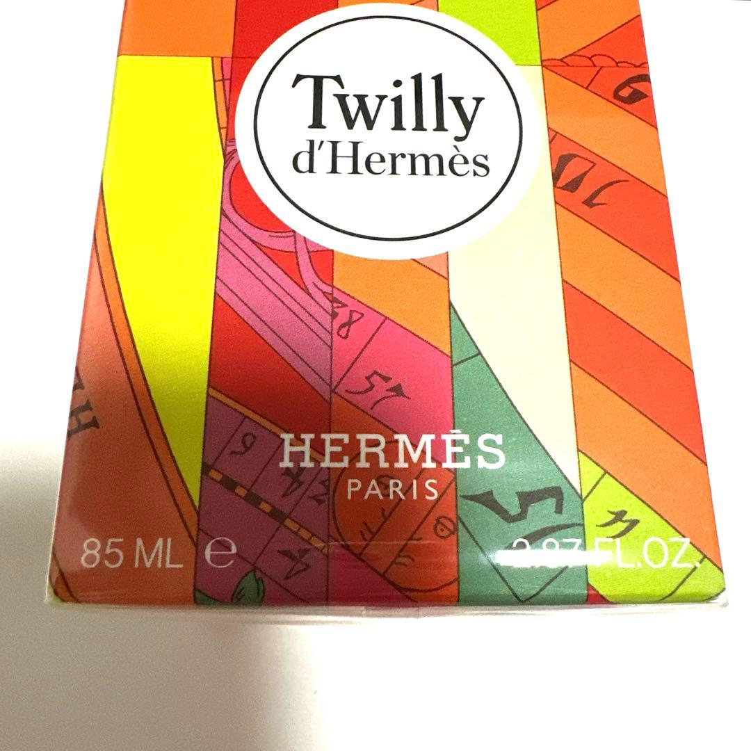 【HERMES】Twilly d'Hermes 香水85ml✴︎新品未開封✴︎