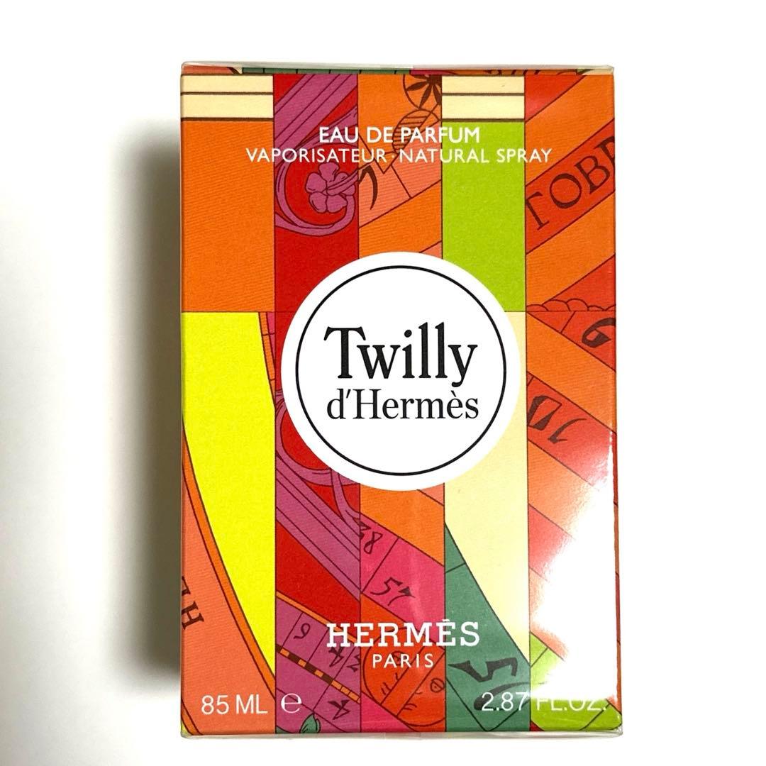 【HERMES】Twilly d'Hermes 香水85ml✴︎新品未開封✴︎