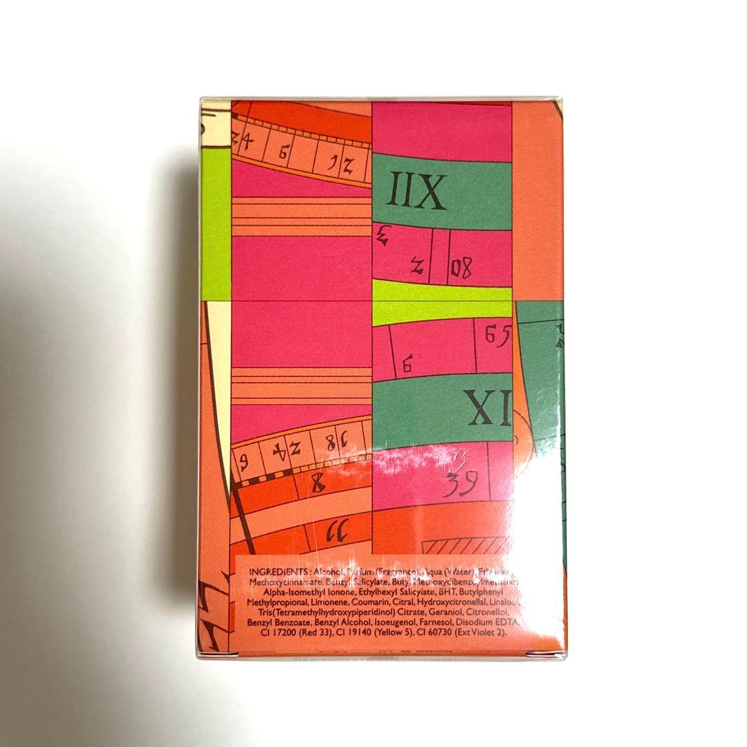 【HERMES】Twilly d'Hermes 香水85ml✴︎新品未開封✴︎