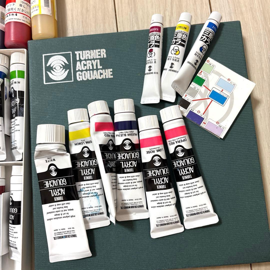 ゆ*う様 画材セット 新品未開封有 ターナー色彩アクリルガッシュ20ml ホルベ