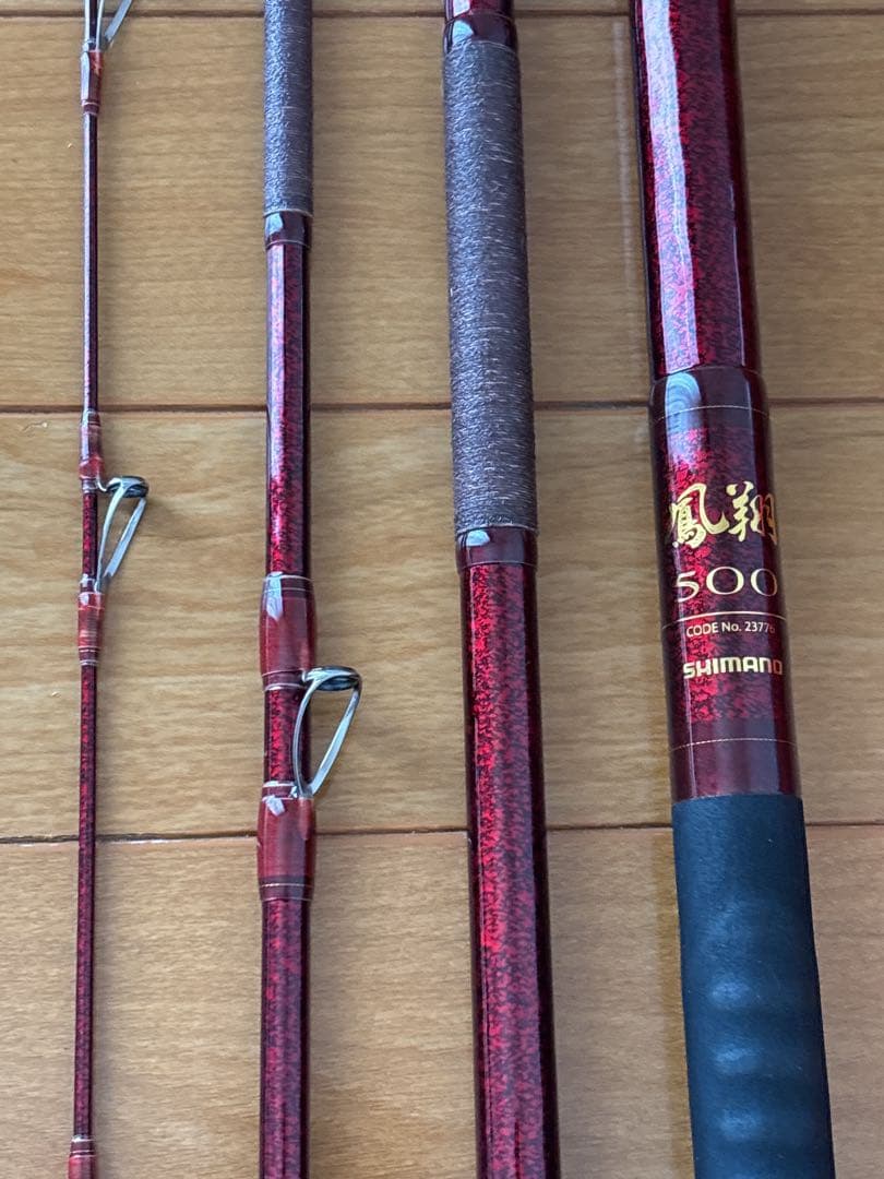 美品 シマノ SHIMANO 鳳翔 500 石鯛 竿 チタンローライダーガイド