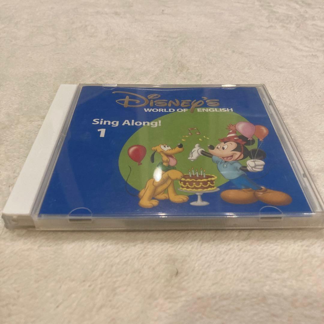 【お試し値段！】DWE ディズニー英語システム シングアロングセット