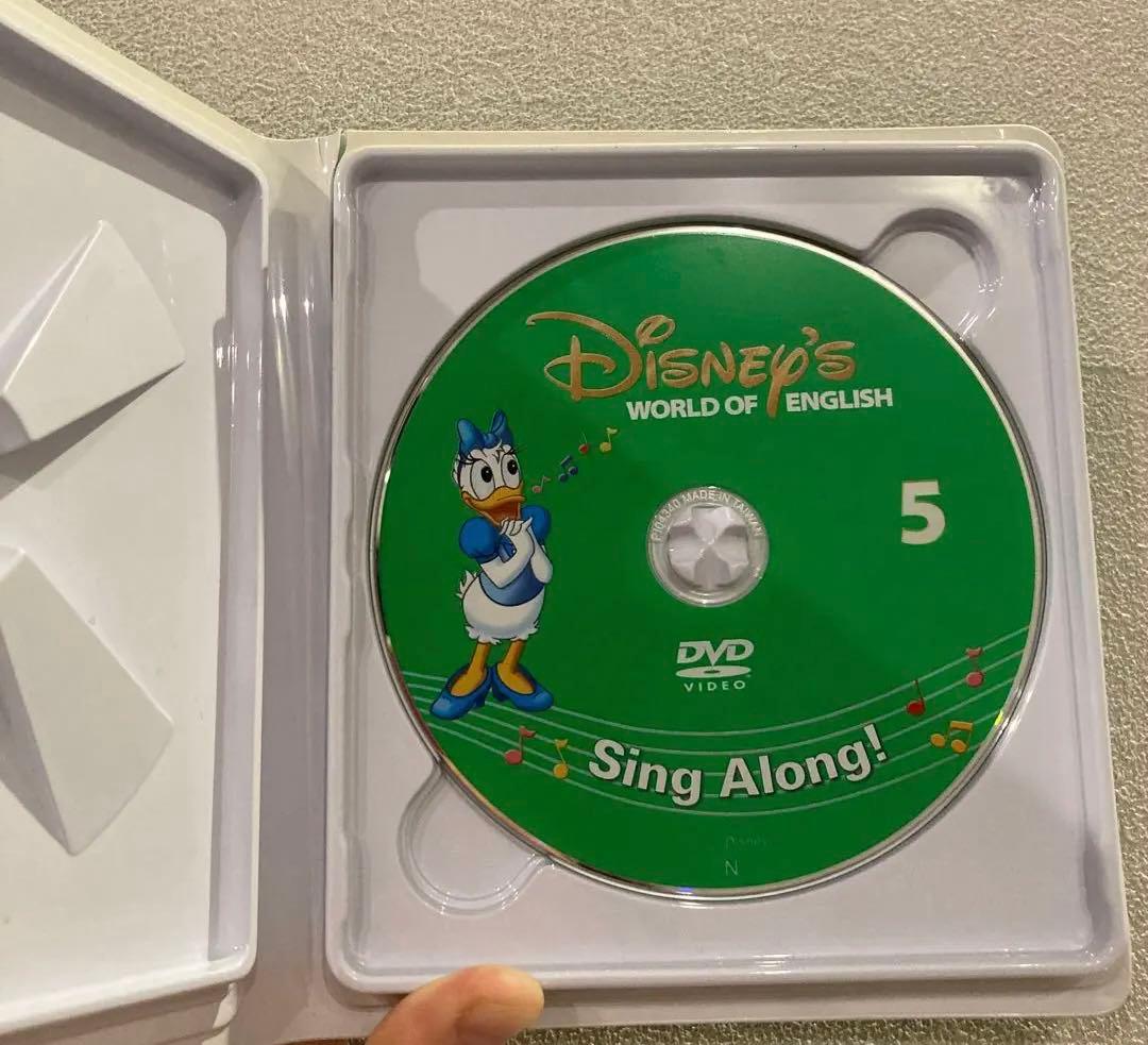 【お試し値段！】DWE ディズニー英語システム シングアロングセット