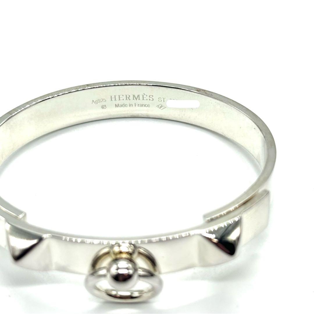 【保証書あり】 未使用 エルメス コリエドシアン ブレスレット バングル