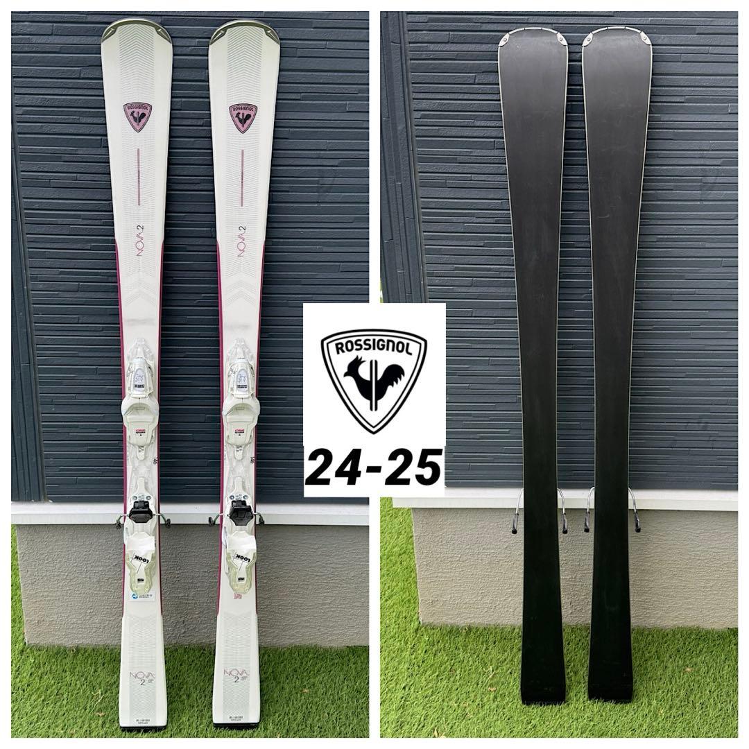 24-25年　ROSSIGNOL NOVA2 146cm ビンディングセット