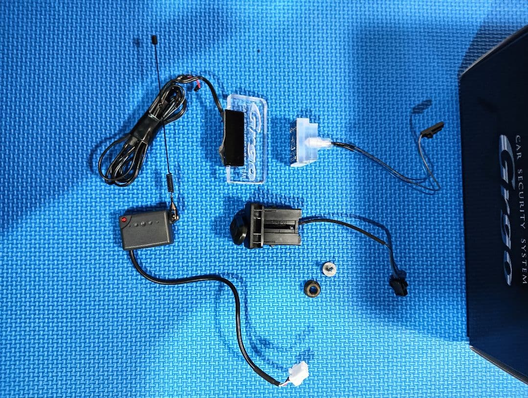 Yupiteru Grgo-Z VII セキュリティシステム