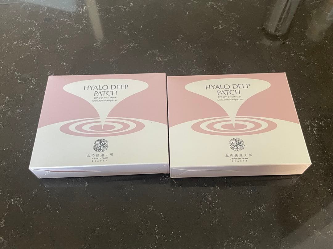 ★マリ★ 新品 北の快適工房 ヒアロディープパッチ 4箱セット