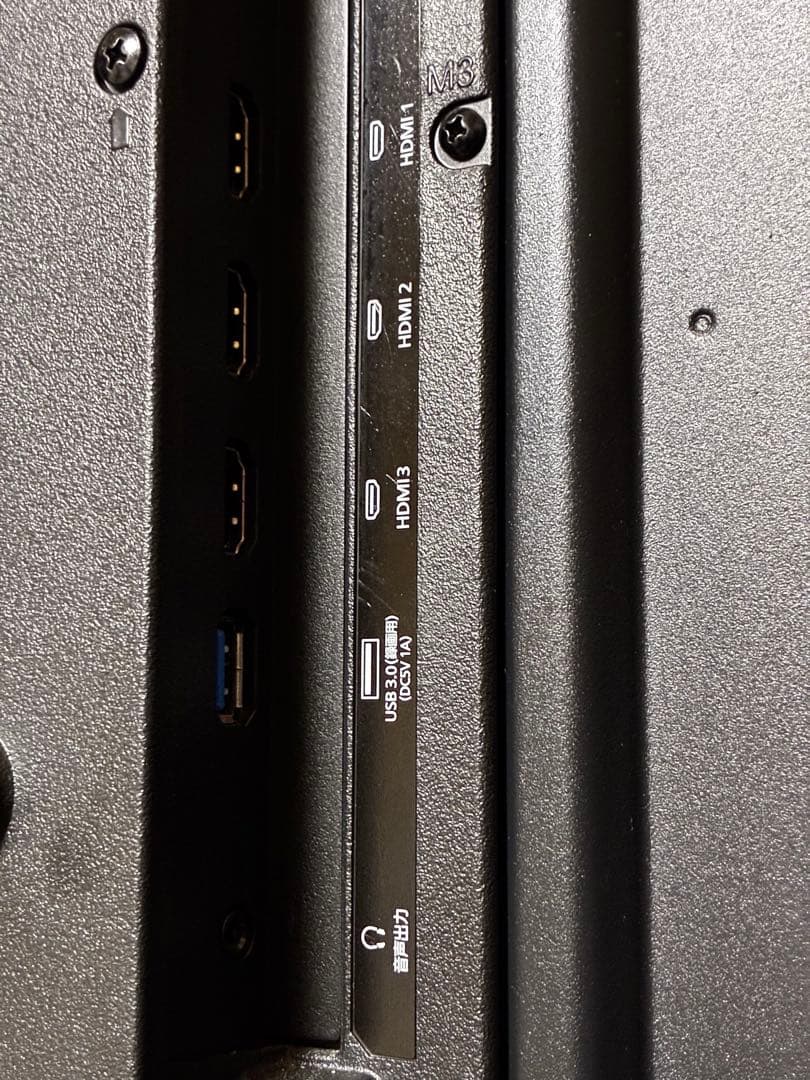 ジャンク　2020年製　アイリスオーヤマ　50インチ　50XUB30 LUCA