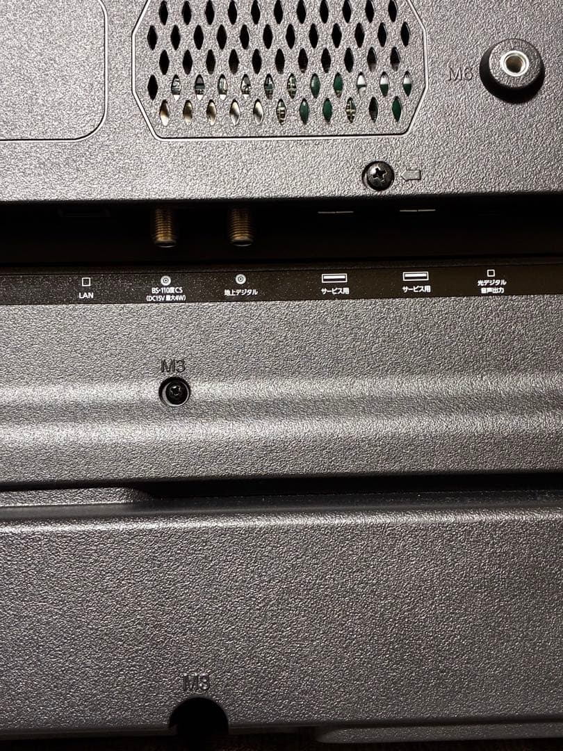 ジャンク　2020年製　アイリスオーヤマ　50インチ　50XUB30 LUCA