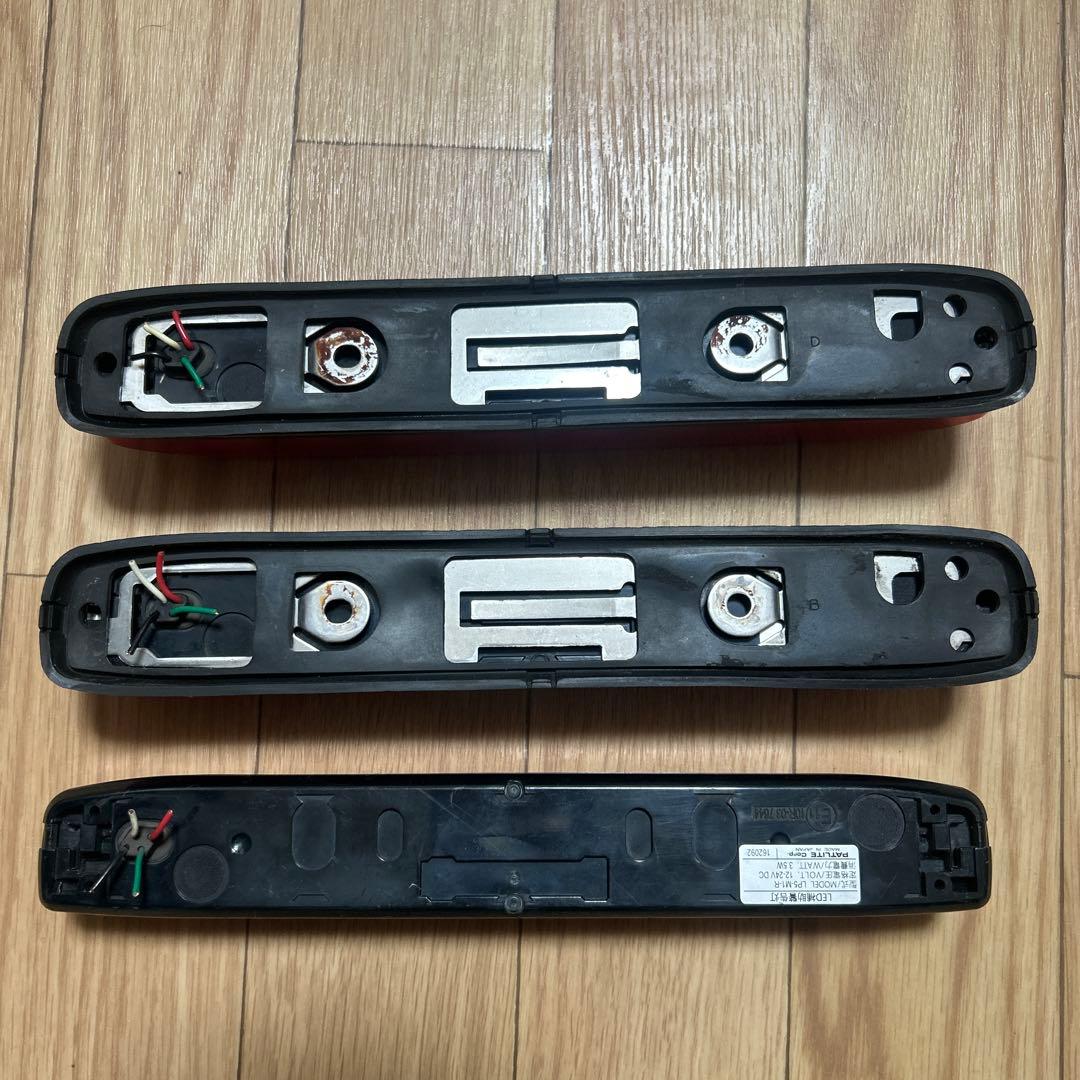 Patlite LED補助警告灯 LP5-M1-R 3点