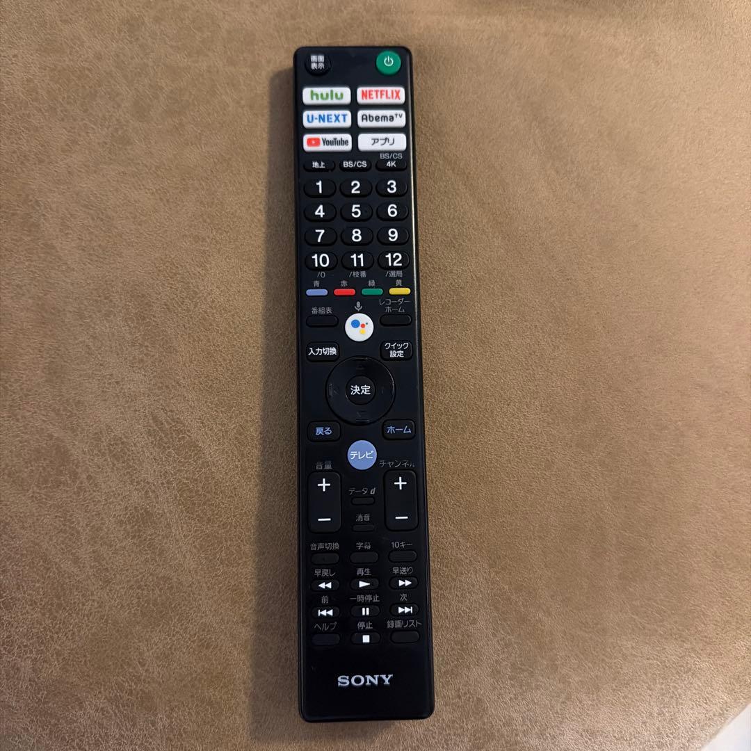 SONY ソニーBRAVIA ブラビア 有機EL 55インチ ジャンク