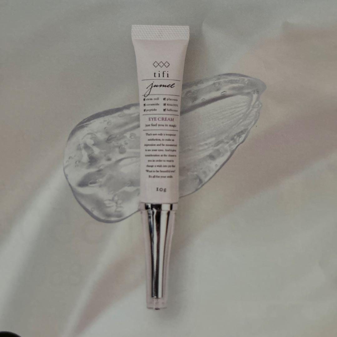 jumel tifiアイクリーム 2本入り 日本製