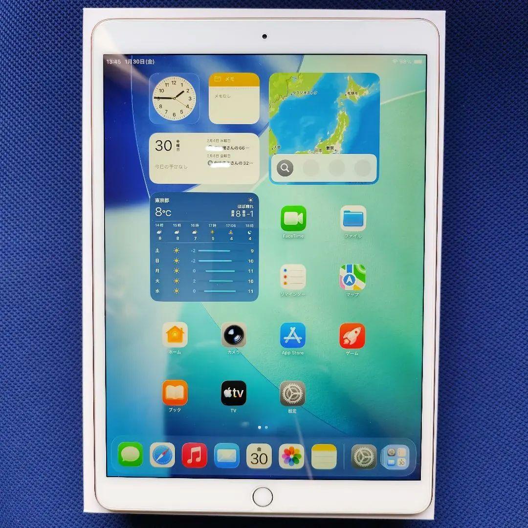 iPad Air 第3世代 64GB Wi-Fi ゴールド