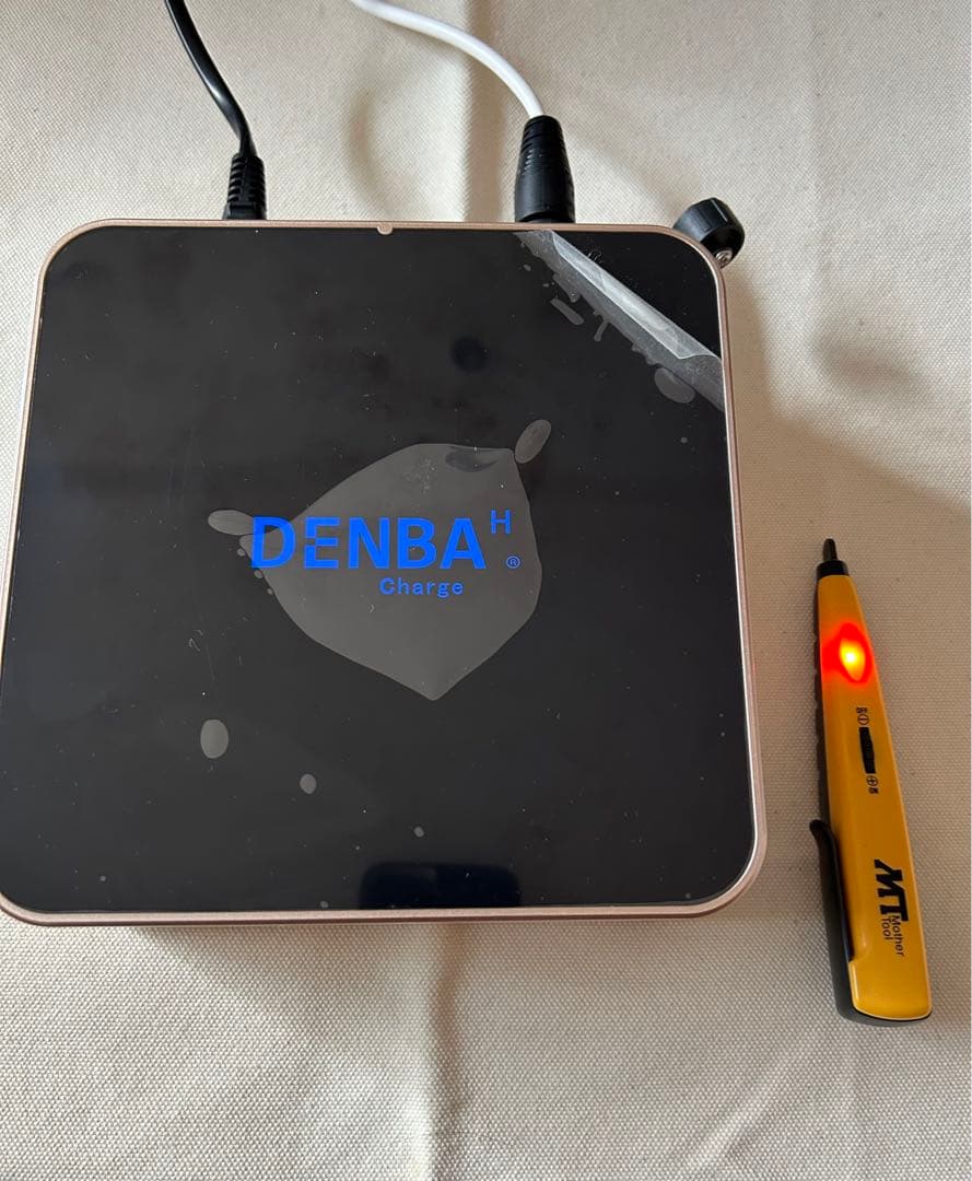 DENBA Health ／デンバ ヘルス チャージタイプ　★防水カバー付
