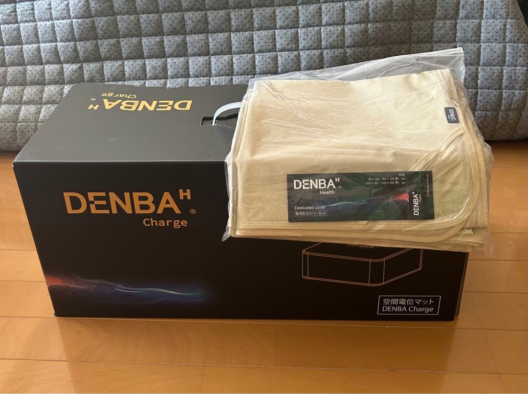 DENBA Health ／デンバ ヘルス チャージタイプ　★防水カバー付