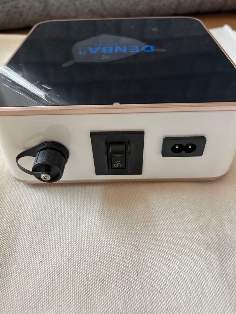 DENBA Health ／デンバ ヘルス チャージタイプ　★防水カバー付