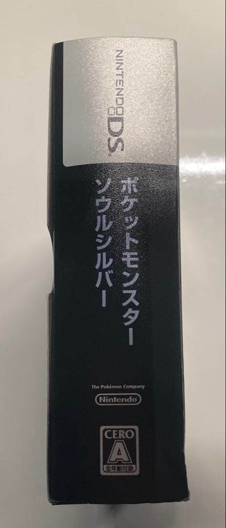 ポケットモンスター 銀 ソールシルバー Nintendo DS 送料無料