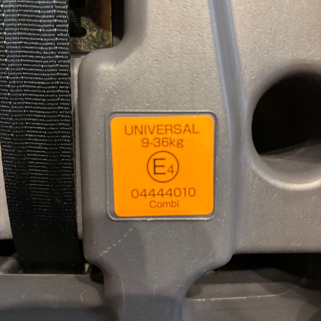 クリーニング済 コンビ ジョイトリップ エッグショック GC エアーブラック