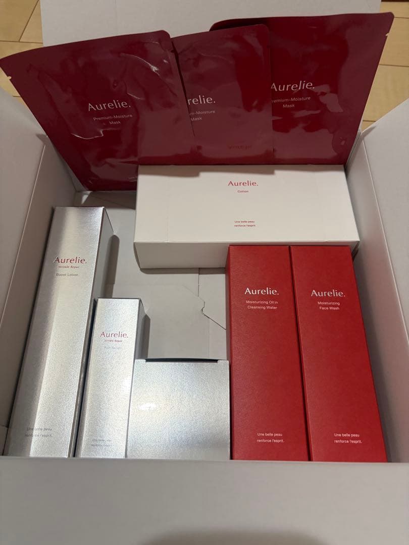 オレリー Aurelieプレミアムエイジング集中ケアコース