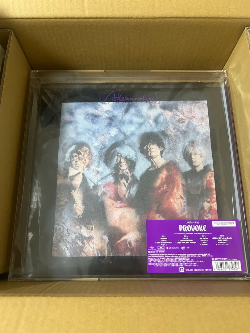 Alexandros PROVOKE ドロス アナログ 直筆サイン入りTシャツ付