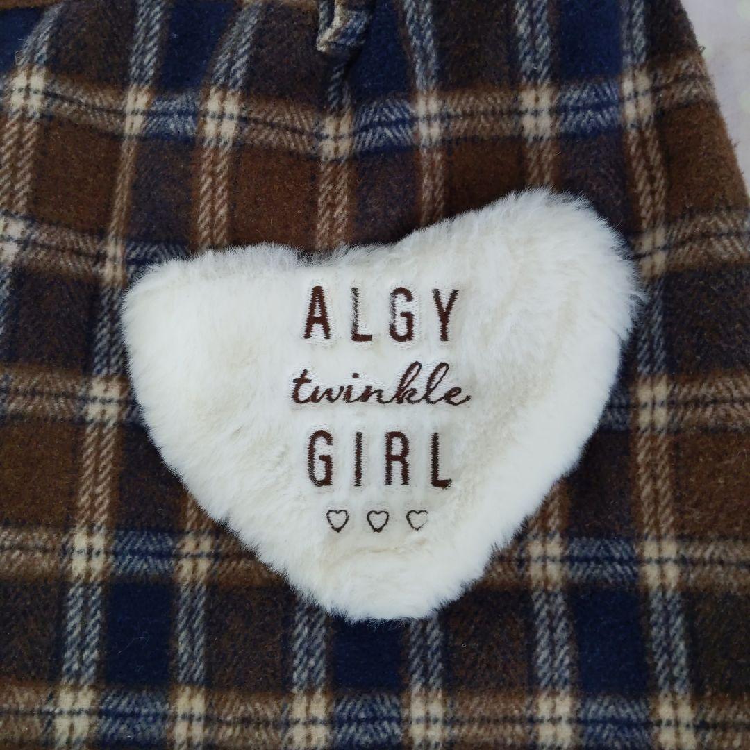 【4点セット】アルジー コート ジャンスカ チェックスカート トップス 160