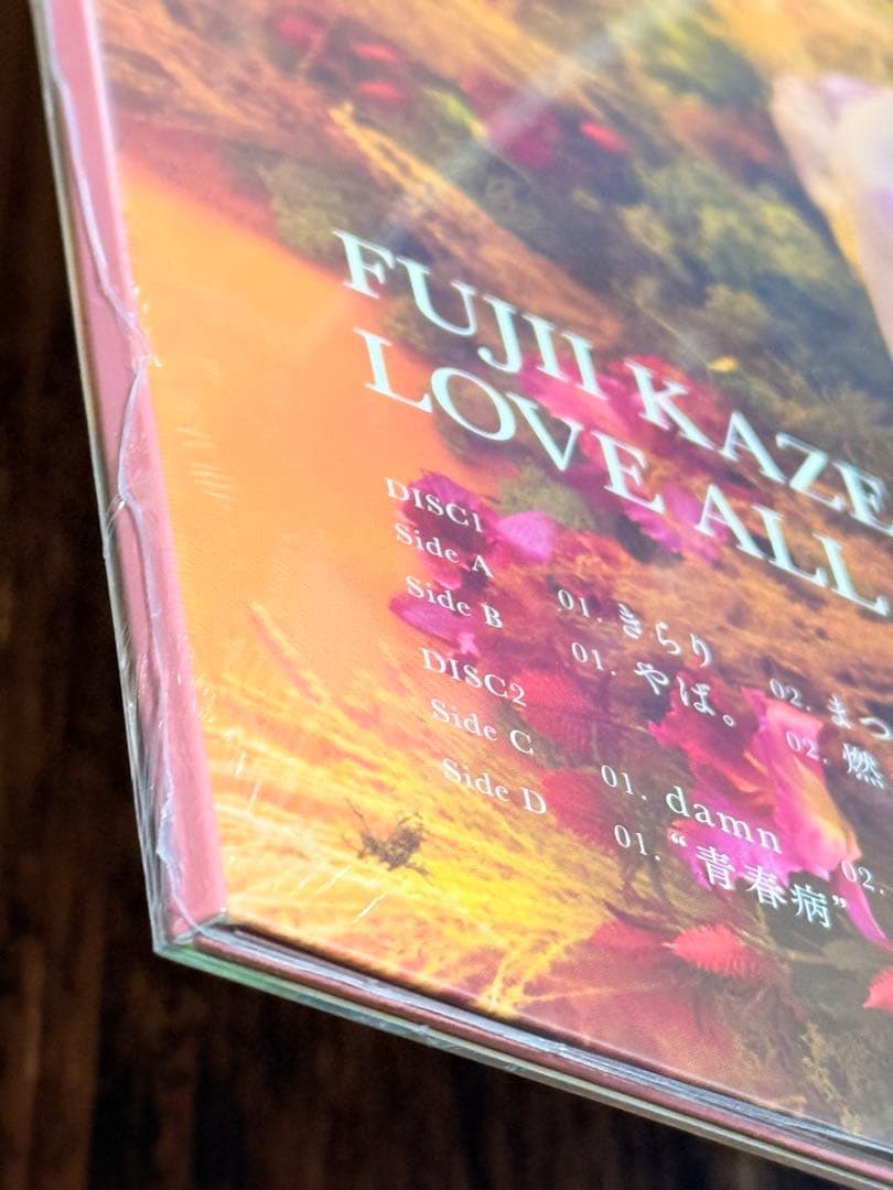 ★画像更新★藤井風 LPレコード 新品未開封 正規品