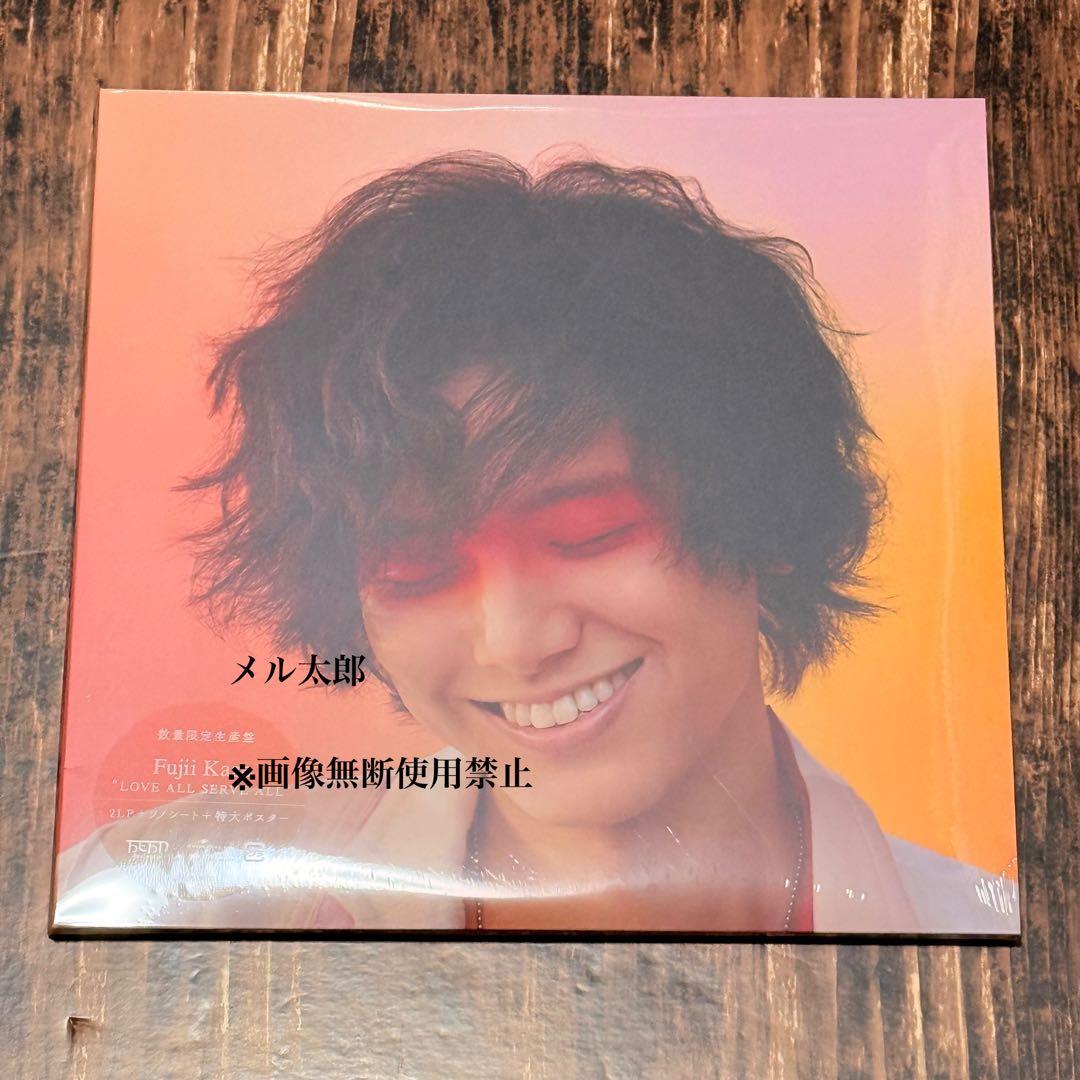 ★画像更新★藤井風 LPレコード 新品未開封 正規品