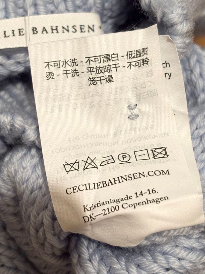 ちみ様　まとめ買い